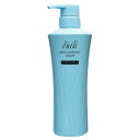 dicila&co. ディシラ セルヴィスコンディショナースムース 450mL