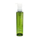 シュウウエムラ A/O+P.M.クリアユースラディアントクレンジングオイル 150mL【特価商品】 ※お一人様2個限り