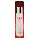 マックスファクター SK-II フェイシャルトリートメントエッセンス 250mL【特価商品★海外限定ビッグサイズ】【免税店専用品/並行輸入品】