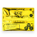 SPC EGFフェイスレスキューマスクE...