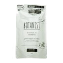 BOTANIST ボタニスト ボタニカルシャンプースムース(つめかえ用) 440mL【美髪企画セール/特価商品】 ※お一人様6個限り BOTANIST ボタニスト ボタニカルシャンプースムース(つめかえ用) 440mL【美髪企画セール/特価商品】 ※お一人様6個限り