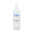 Cure キュアー ナチュラルアクアジェル 250g【人気商...