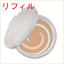SK2 sk-ii COLOR クリア ビューティ エナメル...
