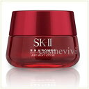SK2 sk-ii R.N.A.パワー ラディカル ニュー ...