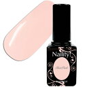 Naility!ステ...