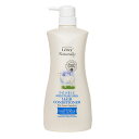レイヴィー ヘアコンディショナーゴートミルク750ml (1616-0105)