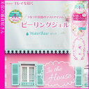 ピーリング ジェル 150mL ミメオ