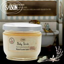 サボン SABON ...