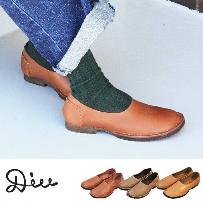 送料無料 Diu ディウ 履き心地抜群 レディース やわらかシンプルシューズ 本革 軽い 柔らかい 革靴 革 軽量 痛くない 疲れない 靴 黒 レースアップ ナチュラル コンフォートシューズ ぺたんこ シンプル 牛革 フラット 通勤 トゥ レザー コンフォート シューズ