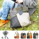 送料無料 cil c.i.l. シーアイエル パッチワーク トートバッグ ショルダーバッグ 本革 本皮 | レディース 軽い トート バッグ 革 柔らかい レザー シンプル 鞄 通勤 a4 ビジネス 大容量 大きめ 大きい 牛革 おしゃれ 斜めがけ バック 通学 b4 皮 バッグ ショルダー 肩掛け