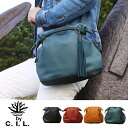 送料無料 cil c.i.l. シーアイエル 2WAY タッセル付き ショルダーバッグ 本革 本皮 | レディース 軽い トート 革 柔らかい レザー シンプル 鞄 通勤 a4 ビジネス 大容量 大きめ 大きい 牛革 おしゃれ 斜めがけ バック 通学 b4 皮 バッグ かわいい ショルダー 肩掛け 母の日