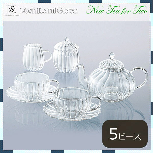 yyzyMtgzgJɎq EF[u eB[^CZbg |bg 500ml Jbv 240ml ~N 120ml [ϔMKXn(YF-1008W) [ϔMKX eB[JbvZbg KX  lp]