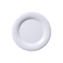 【送料無料】カーライル シーラスワイド パイプレート 16.5cm(ホワイト)48個セット(CR-3735)CARLISLE 割れない食器 プレート お皿