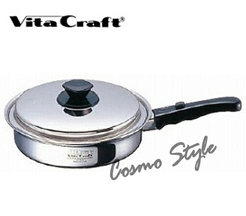 10％OFF！◆Vita Craft（ビタクラフト）：ウルトラ フライパン（向い手付）（IH対応） 27cm