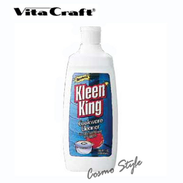 ◆Vita Craft（ビタクラフト）：クリーンキングリキッド（ステンレス・銅製品用）