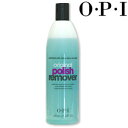  [ OPI I[s[AC IWi |bV [o[ t 450ml  619828051905