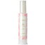 【即納】≪Lebel ルベル≫トリエ エマルジョン ココヴェール <ヘアトリートメント> 120ml /4952195632312