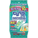 【アース製薬】ピレパラアースつるだけスリム クローゼット 防虫 1年用ニオイがつかない無臭タイプ 10個入【防虫】【ピレパラアース】