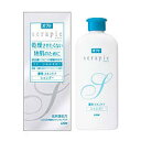 オクト セラピエ 薬用スキンケアシャンプー 230ml