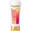 【花王】エッセンシャル ふんわりうるツヤ髪コンディショナー レギュラー 200mL【エッセンシャル】【Essential】