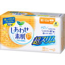 【花王】【ロリエ】ロリエ f エフ しあわせ素肌 超スリム軽い日用 羽なし 32コ入【生理用ナプキン】【医薬部外品】