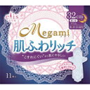 【大王製紙】【エリエール】【elis】エリス Me