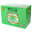 【ジャパンヘルス】サラシノール茶　3g×30包【ティーバッグ】【サラシア】【アーユルヴェーダ】