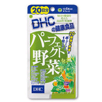 【DHC】パーフェクト野菜　80粒（20日分）【大麦若葉】【青汁】【栄養補助食品】偏食や野菜不足が気になる時に