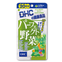 【DHC】パーフェクト野菜　80粒（20日分）【大麦若葉】【青汁】【栄養補助食品】
