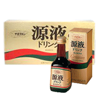 【Grosmin】グロスミン源液ドリンク　80ml×5本入飲みきりタイプのクロレラエキス普通の栄養ドリンクでは物足りない方に!!