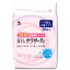 【小林製薬】尿モレサラサーティ (消臭&吸収シート)少量タイプ 30枚【女性用軽度尿失禁製品】【サラサーティ】