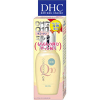 【DHC】 Q10ミルク SS 40ml【乳液　ミルク】【コエンザイムQ10】もちもちの弾力肌へ。高密度ミルク