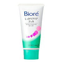 【花王】【Biore】ビオレ メイク落とし しっかりクリアジェル　30g【ミニ】【ジェルタイプ】【W洗顔不要】毛穴のメイクもすっきり・肌さっぱり