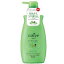 【クラシエ】【naive】ナイーブ コンディショナーなめらかスムース 550mL【ジャンボ】【ポンプ】【アロエエキス】【植物オイル】