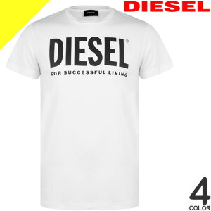 ディーゼル DIESEL ボクサーパンツ 2枚セット メンズ ブランド ローライズ 大きいサイズ パンツ 誕生日プレゼント ギフト 彼氏 父 男性 旦那 [ネコポス発送]