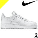 ナイキ NIKE エアフォース1 スニーカー レディース お...