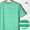 ★30%OFF♪SALE特価!【SAINT JAM