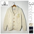 ★30％OFF WINTER SALE MORE×3正規品【INVERALLAN】インバーアラン6A ショールアランカーディガン（Shawl Aran Cardigan）セーター　ニット全3色 ▽△z3x