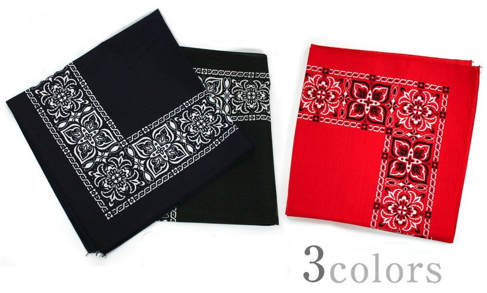 THE BANDANNA COMPANY バンダナカンパニー【HAV-A-HANK】ハバハンクBANDANA（バンダナ）OPEN CENTER PAISLEY（ペイズリー柄）全2色