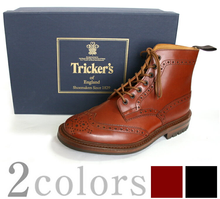 【Tricker's】トリッカーズカントリーブーツ　M2508ウイングチップ全2色★CLEARANCE SALE！！35％OFF♪●送料無料！