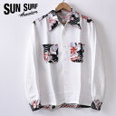 ★30%OFF SALE!【SUN SURF】サンサーフ“HULA GIRL”LONG SLEEVE RAYON ALOHA SHIRT(SS28422 105OF)長袖 レーヨン アロハシャツ ハワイアンシャツOFF WHITE オフホワイト