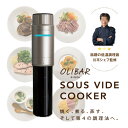 《特価20%OFF!》スーヴィード・クッ...