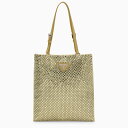 PRADA プラダ Yellow バッグ レディース 秋冬2022 1BA253OPM2AWL/L_PRADA-F068X 【関税・送料無料】【ラッピング無料】 ff