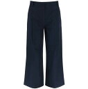 S MAX MARA エスマックスマーラ Blu 's max mara cotton poplin trousers パンツ レディース 春夏2022 ZEO 【関税・送料無料】【ラッピング無料】 ik