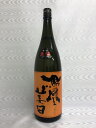 鳳凰美田 純米吟醸 瓶燗火入 芳 1800ml (小林酒造) (栃木県)