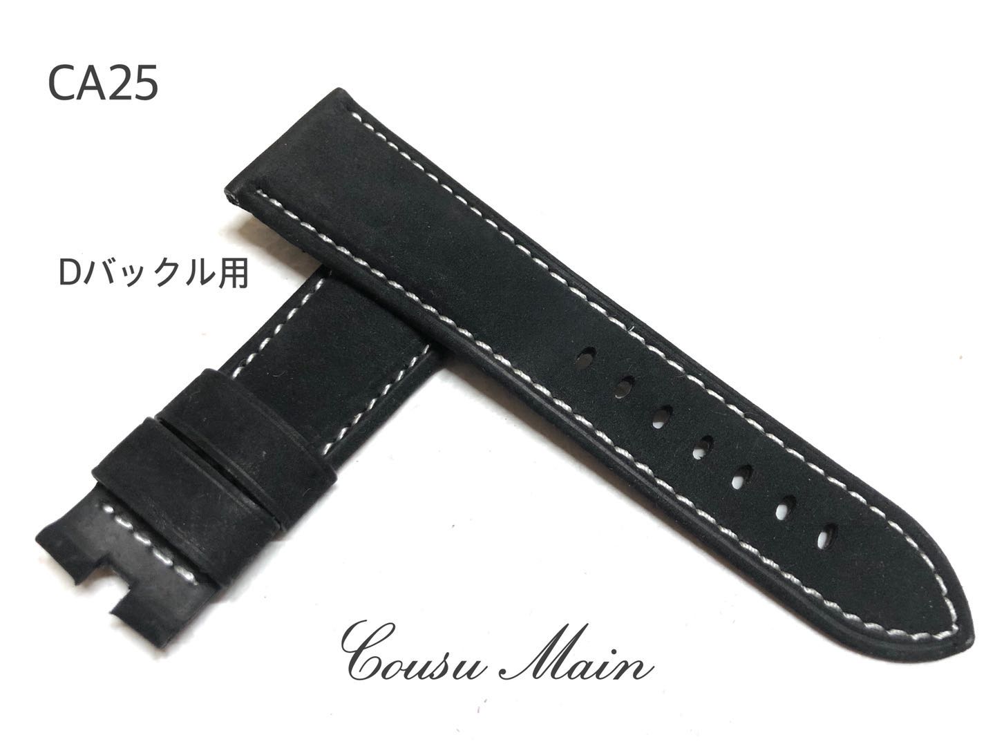 ●【CousuMain】<strong>26mm</strong>-22mm★アンティークカーフ　Dバックル用　★パネライ PANERAI向 CR25