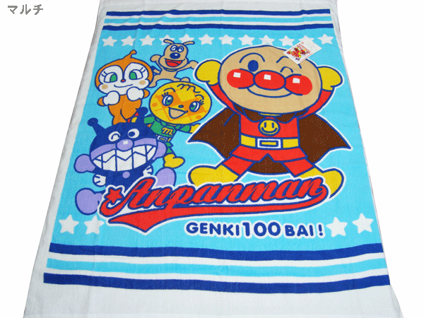 r[ŃAp}̃nJ`v[gIIo_C@Ap}^IPbgn[tTCYANPANMANyꂢIAp}zm2011NtĕnqW..