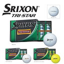 新品 2014年モデル スリクソン TRI-STAR トライスター 1ダース(12個入り) 正規品 あす楽対応 ゴルフボール
