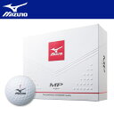 新品 2015年モデル ミズノ MP X 1ダース(12個入り) 日本正規品 あす楽対応 ゴルフボール