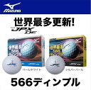 新品 ミズノ JPX DE 2016年モデル 1ダース(12個入) 正規品 ゴルフ